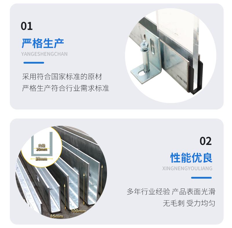 永康幕墙钢板折弯件